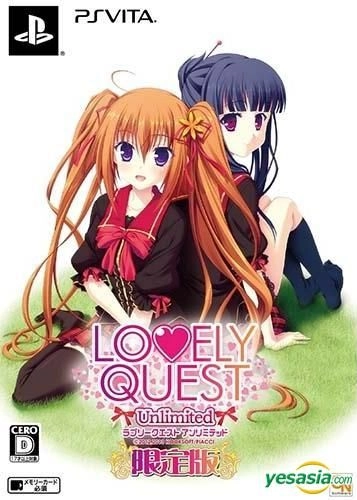【PC-ONS】LOVELY QUEST