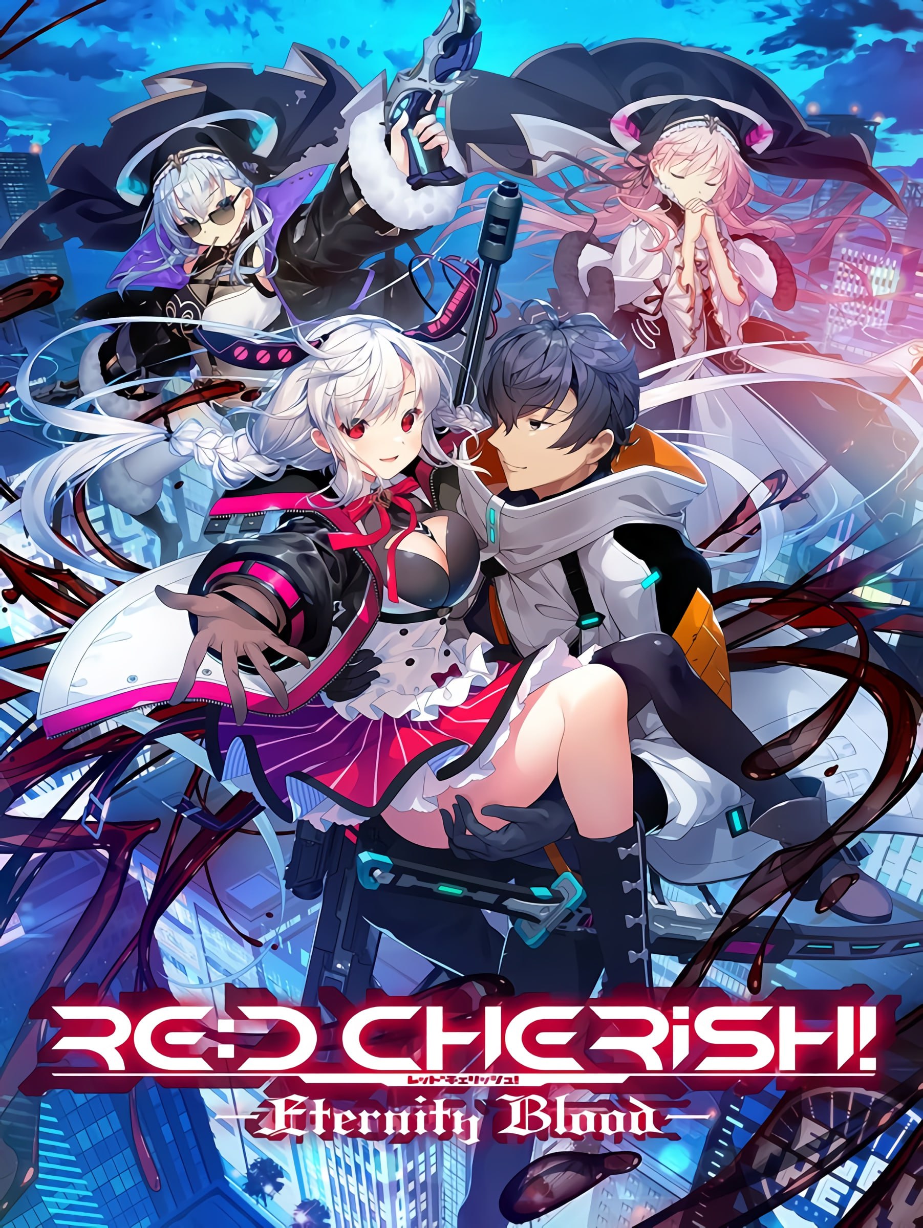 【PC/生肉】RE:D Cherish! -Eternity Blood--TouchGAL