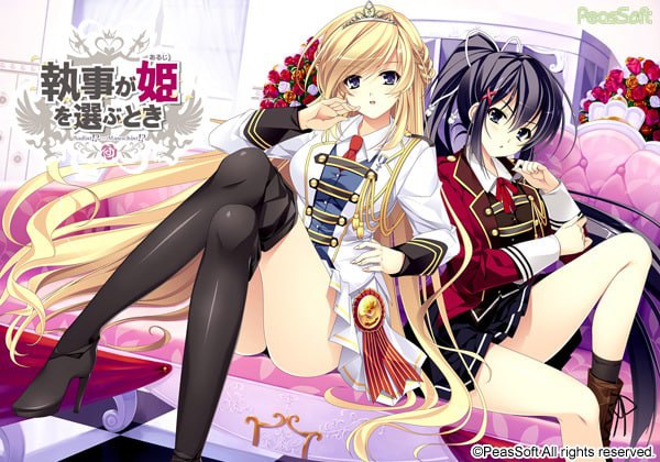 【PC/汉化】回忆录 Re：Collect – レミニセンス Re：Collect-TouchGAL