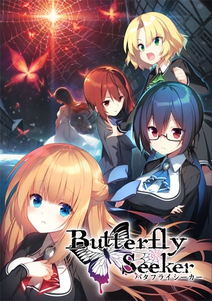 Galgame游戏下载_【PC/汉化】ButterflySeeker – バタフライシーカー