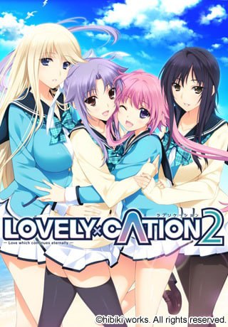 【PC/PE/汉化】LOVELY×CATION2-TouchGAL