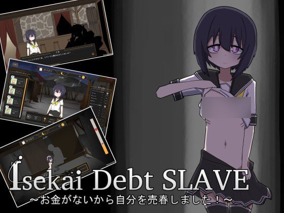 Galgame游戏下载_【PC/生肉】Isekai Debt SLAVE