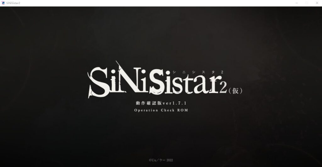 图片[1]-【PC/汉化】哥特少女勇与魔城2 – SiNiSistar2-TouchGAL