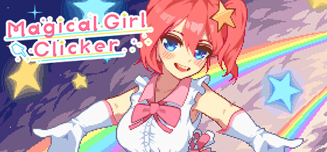 Galgame游戏下载_【PC/汉化】魔法女孩 – Magical Girl Clicker