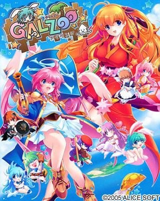 Galgame游戏下载_【PC/汉化】GALZOOアイランド