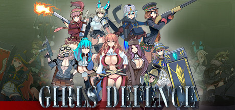 Galgame游戏下载_【PC/汉化】少女防御战线 – GIRLS DEFENCE