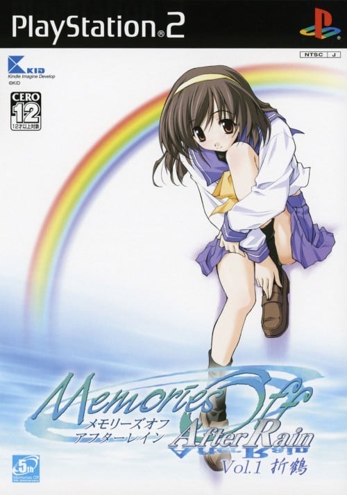 Galgame游戏下载_【PC/汉化】秋之回忆：雨后 – Memories Off After Rain vol.123