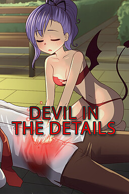 Galgame游戏下载_【PC/汉化】恶魔的约会 – Devil in the Details