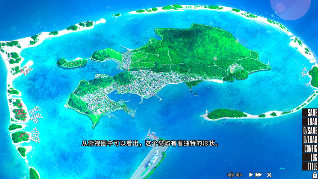 图片[3]-【PC/PE/汉化】住在像孤岛一样的岛上的作为贫乳该怎么办才好呢？（拔作岛） – 抜きゲーみたいな島に住んでる貧乳はどうすりゃいいですか？-TouchGAL