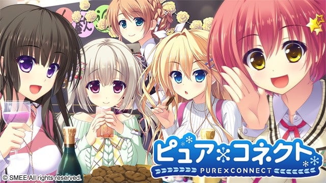 【PC/汉化】与你心相连 – ピュア×コネクト PURE×CONNECT-TouchGAL