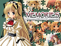 Galgame游戏下载_【PC/汉化】MEMORIES～将记忆的全部～ – MEMORIES～記憶のすべてを…～