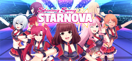 Galgame游戏下载_【PC/汉化】闪耀之星 – Shining Song Starnova