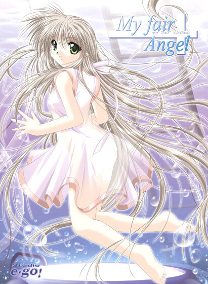 Galgame游戏下载_【PC/汉化】我的美丽天使 – マイ・フェア・エンジェル My Fair Angel