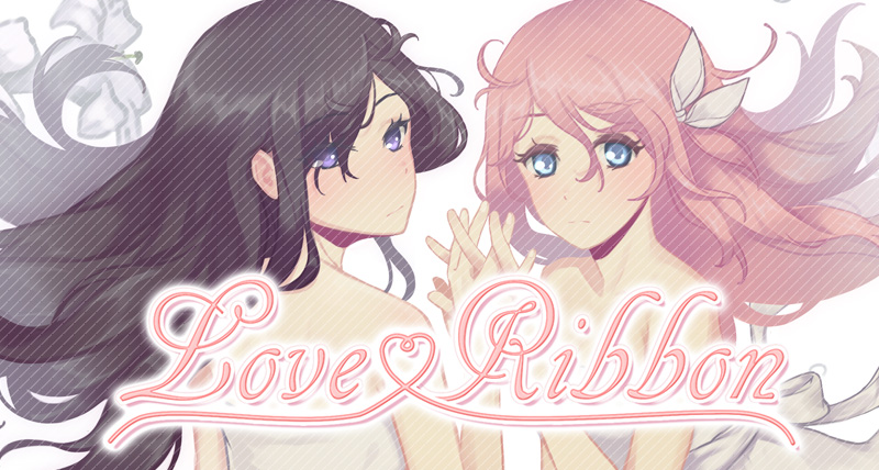 【PC/汉化】恋爱纽带 – Love Ribbon-TouchGAL